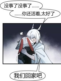 拔萝卜小黄片